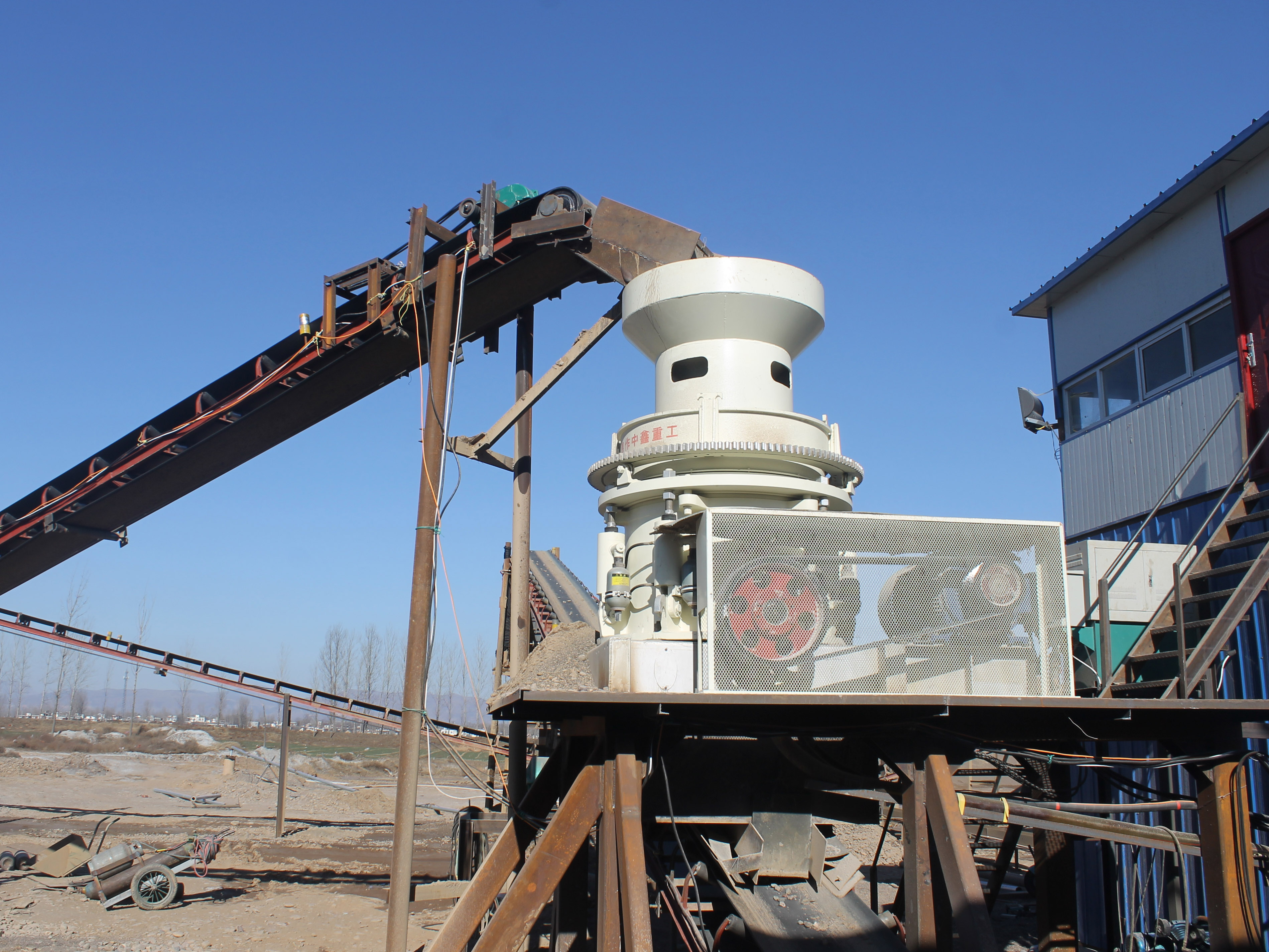 Cone Crusher