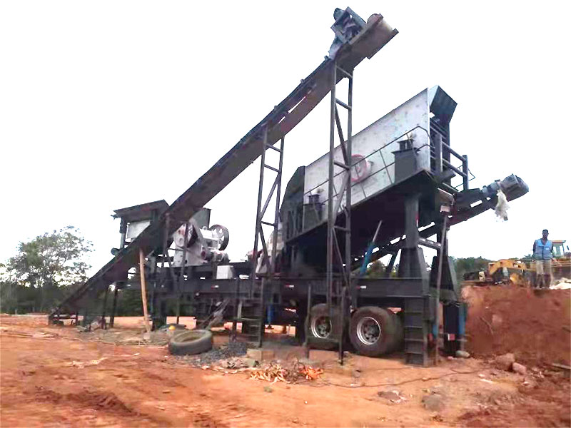 mobile stone crusher machine price