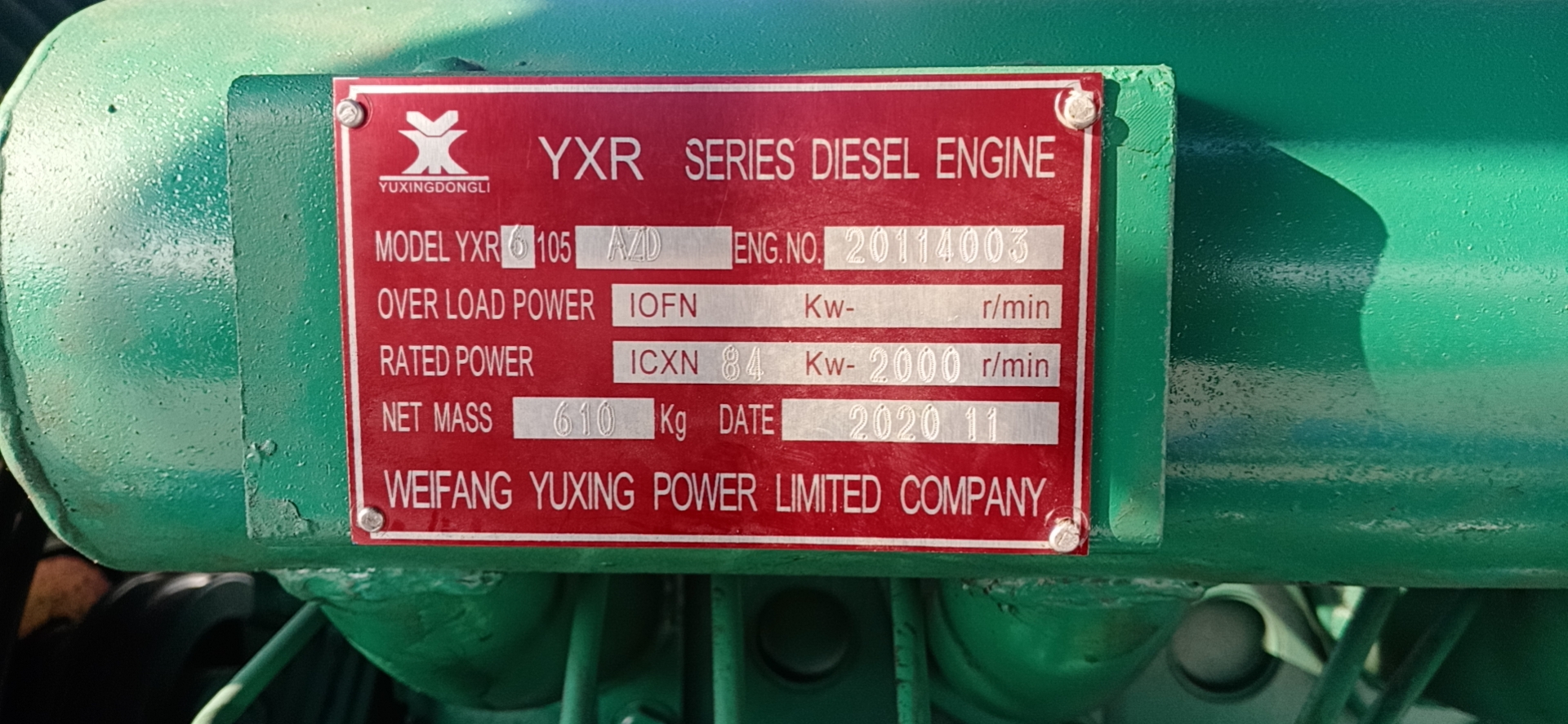 diesel concrete pumps 40m3