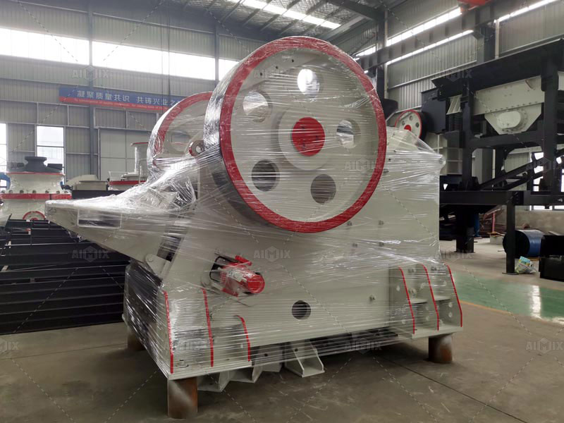 Jaw Crusher with Cheap Price